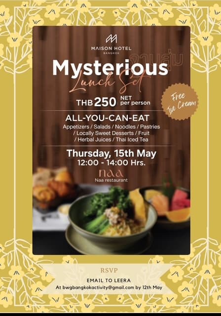 myterious lunch set